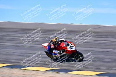 media/Mar-25-2024-Moto Forza (Mon) [[8d4319bd68]]/3-Intermediate Group/Session 3 (Bowl)/